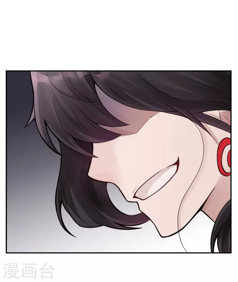 灵异人偶漫画,第25话 隐秘的大厦182图