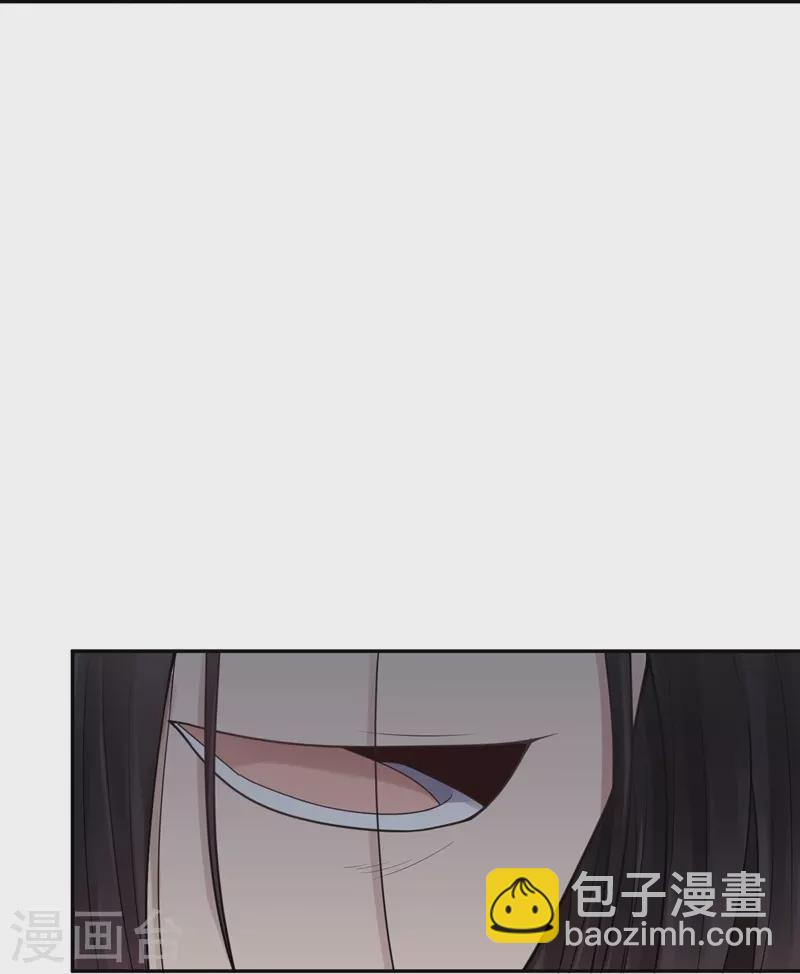 灵异人偶漫画,第39话 隐秘的大厦322图