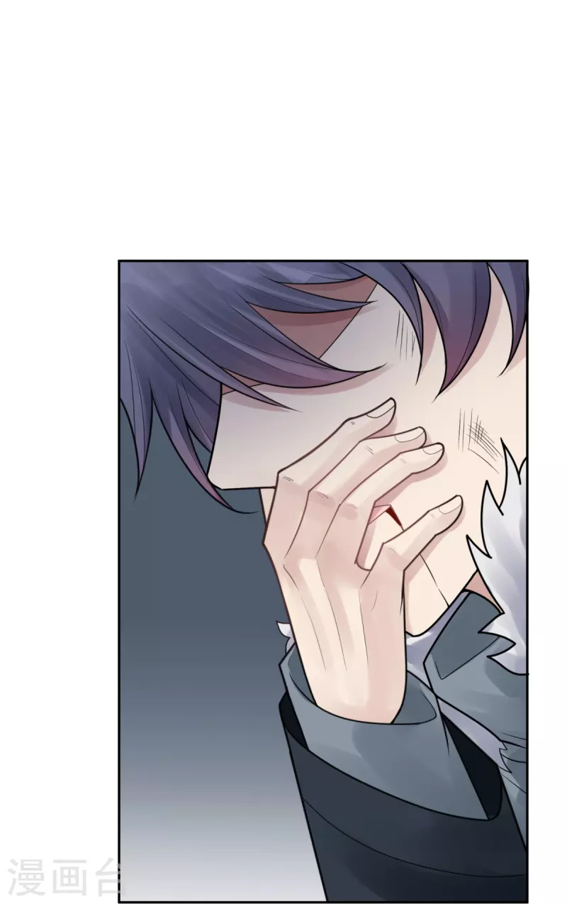 灵异人偶漫画,第45话 隐秘的大厦381图