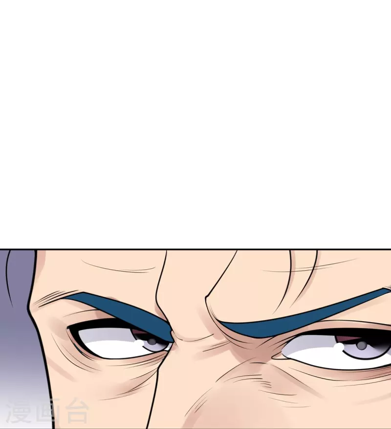 零一人才网漫画,第37话 隐秘的大厦302图