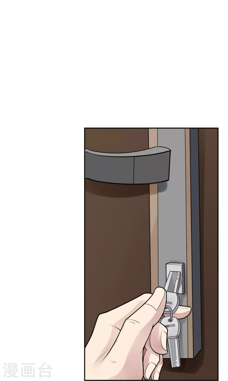 灵异人偶漫画,第37话 隐秘的大厦302图