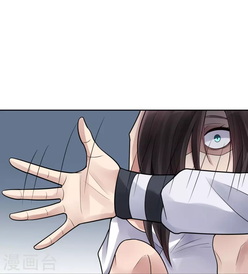 零一人才网漫画,第37话 隐秘的大厦302图