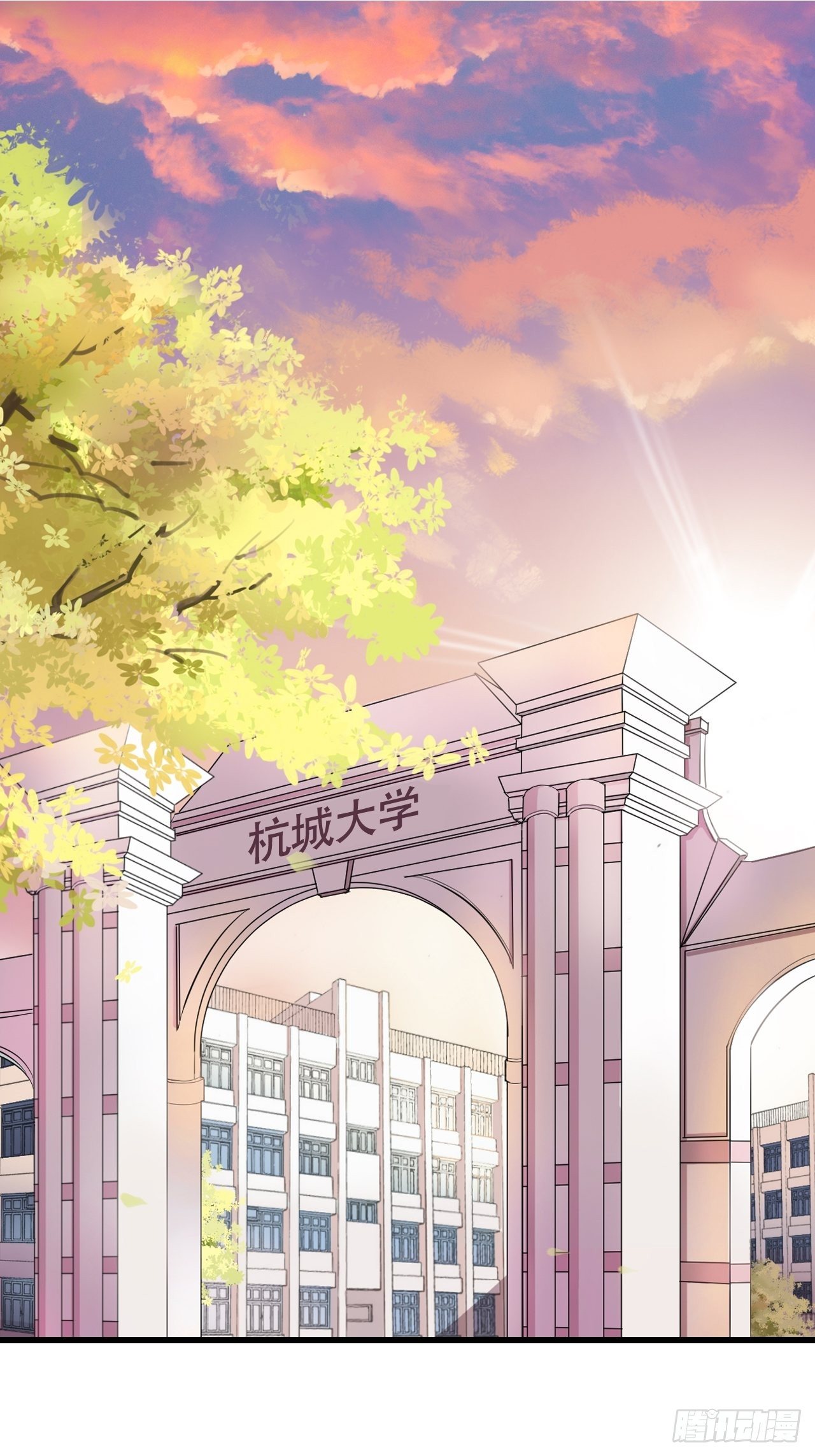 超级收益宝漫画,020  暗网和能力者2图