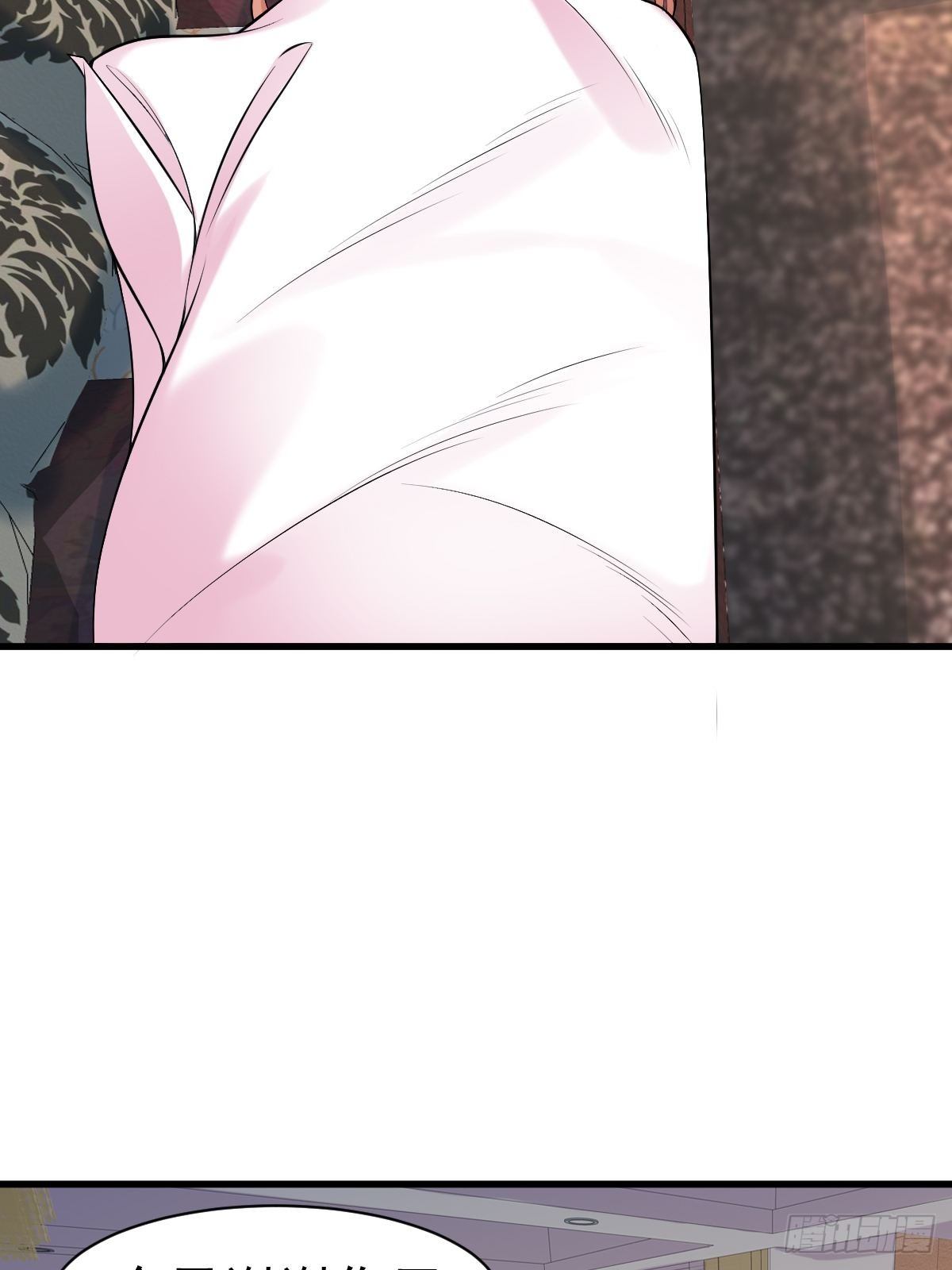 超级收益宝漫画,027  任雪的请求2图