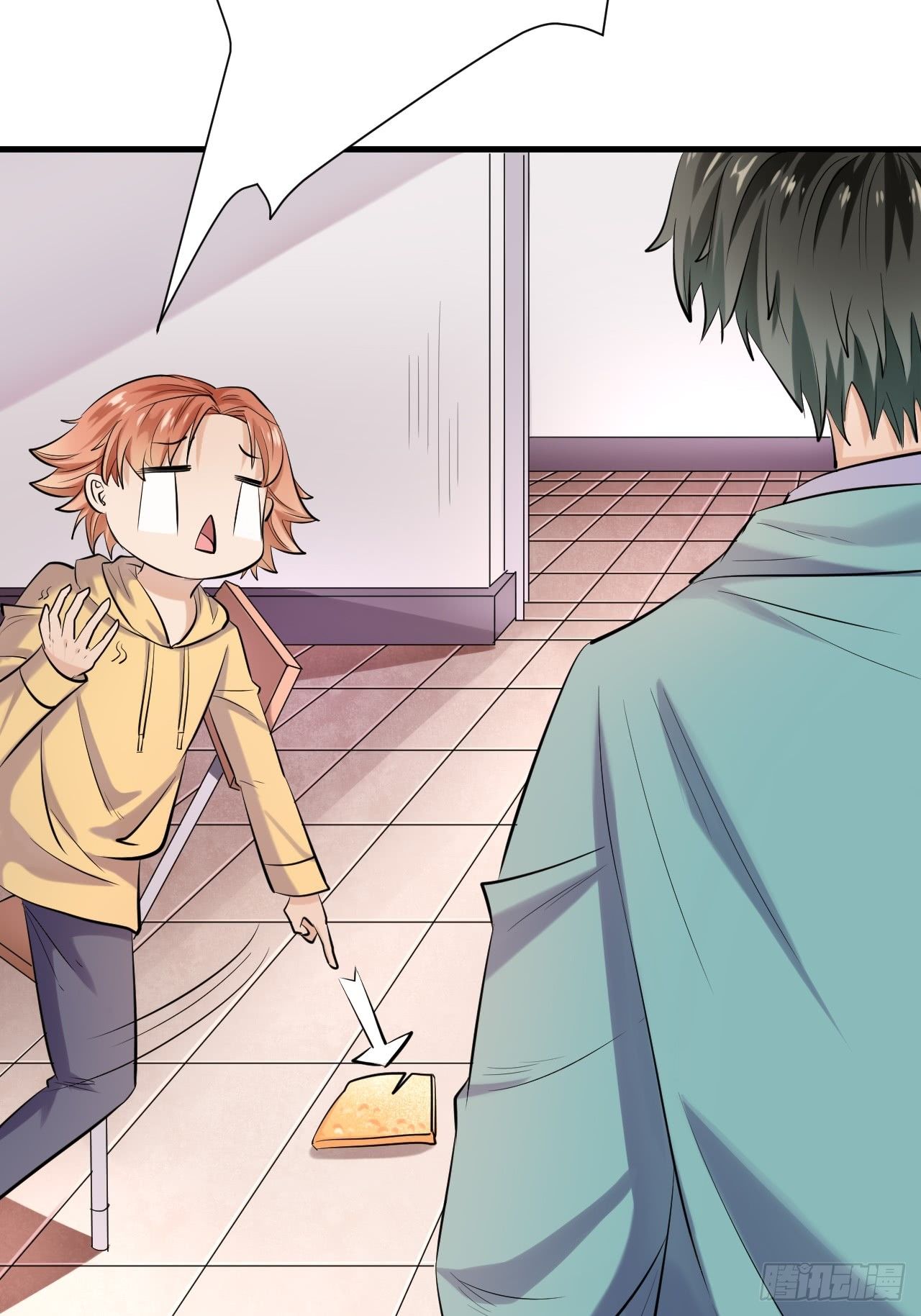 超级收益宝漫画,004  女主播悠悠1图