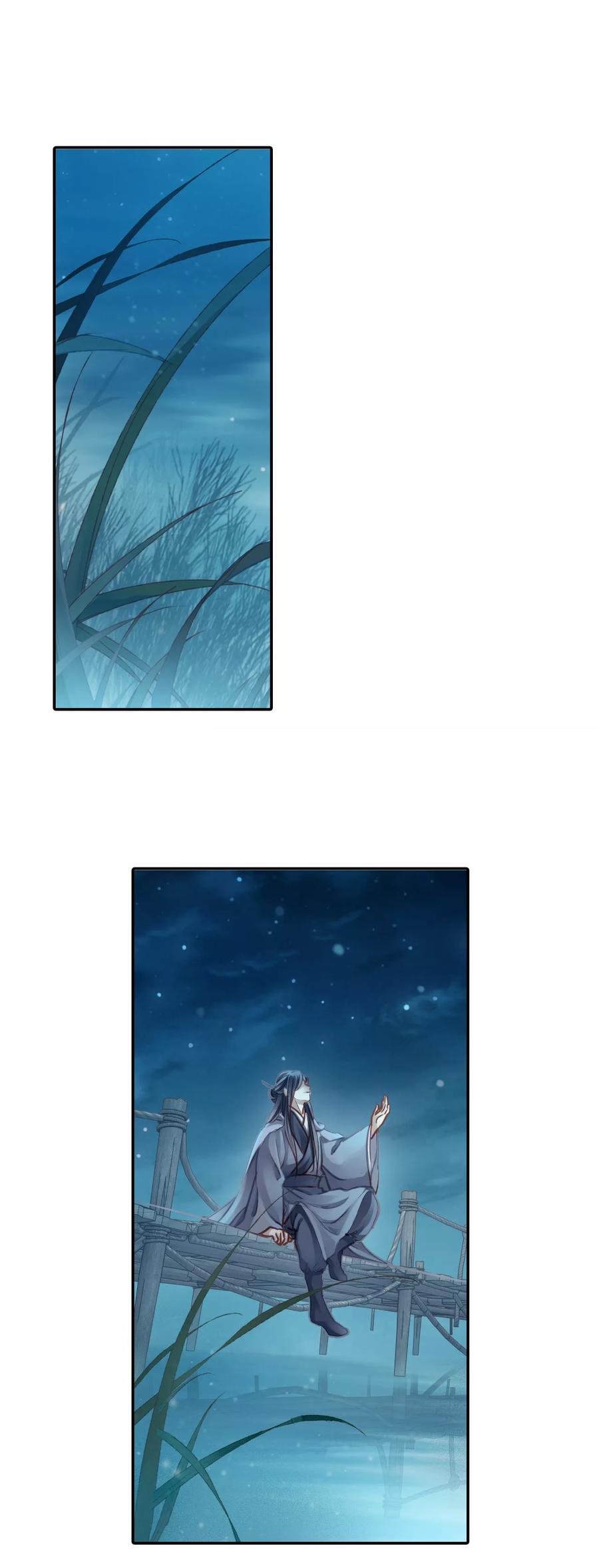 哑舍零·秦失其鹿漫画,第49话 最终话：后记22图