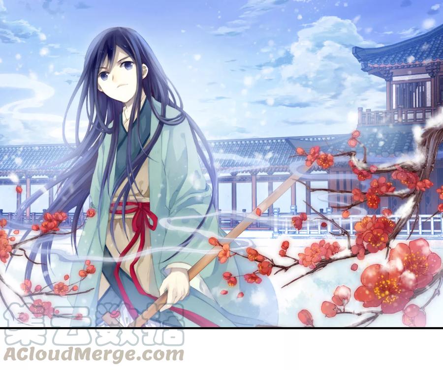 哑舍零·秦失其鹿漫画,第8话 玄玉帛21图