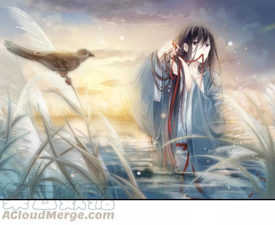 哑舍零·秦失其鹿漫画,第34话 骨鸣镝31图