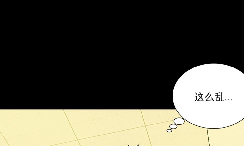 武林高手在校园txt全集漫画,第15话 镇棺铜俑1图