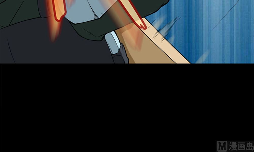 武林高手在校园君忆是谁漫画,第16话 师叔1图