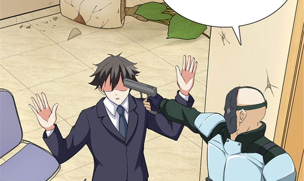 武林高手在校园txt全集漫画,第15话 镇棺铜俑2图