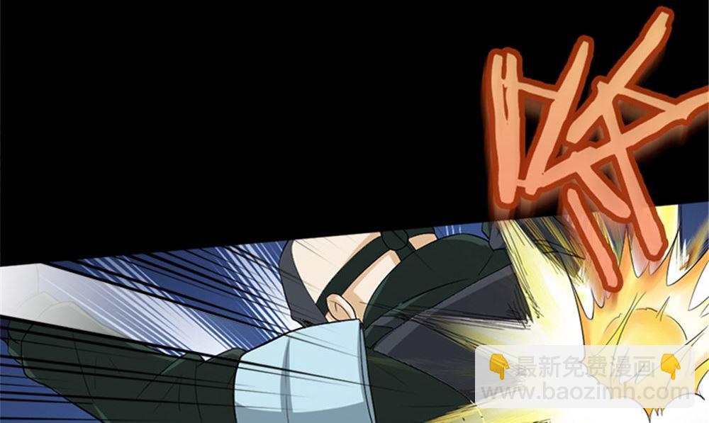 武林高手在校园txt全集漫画,第15话 镇棺铜俑1图