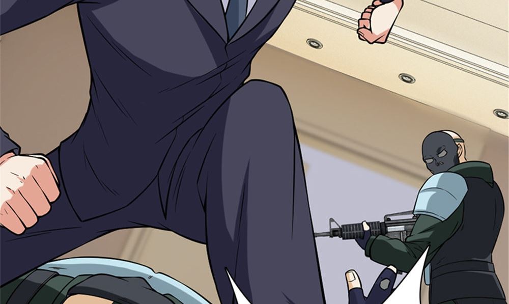 武林高手在校园君忆是谁漫画,第16话 师叔1图