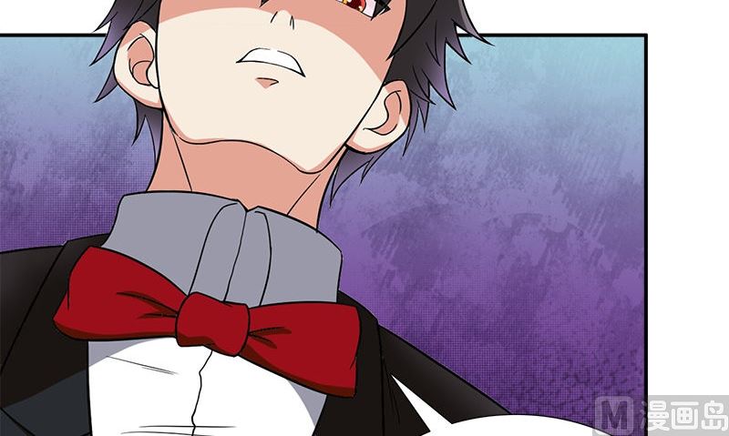 武林高手在都市漫画,第8话 叫人1图