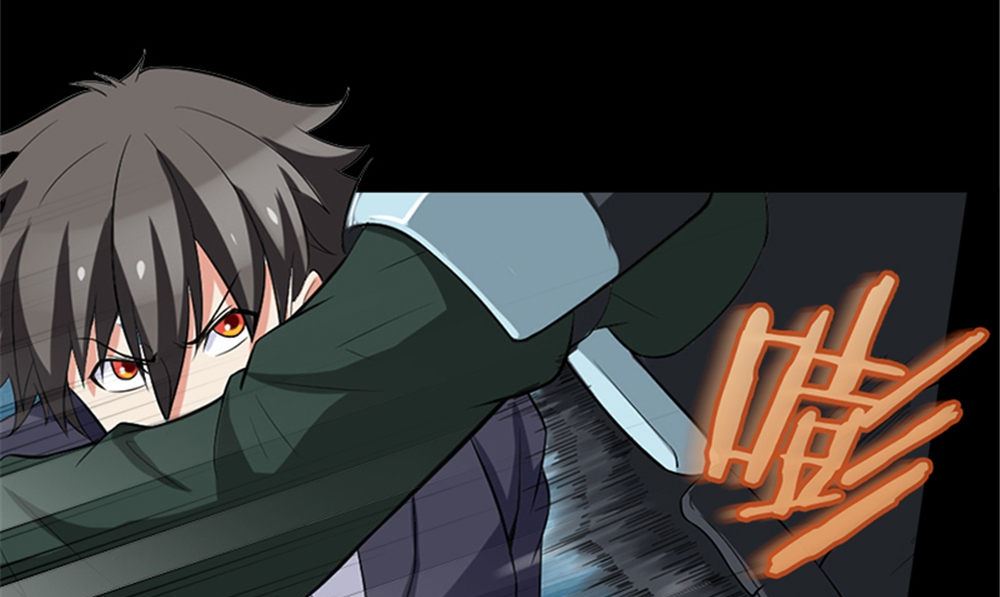 武林高手在校园txt全集漫画,第15话 镇棺铜俑2图