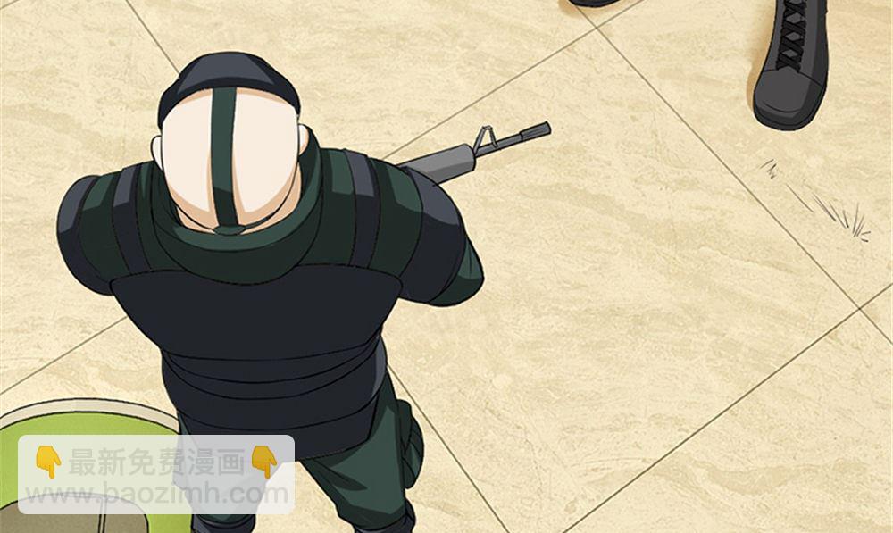 武林高手在校园txt全集漫画,第15话 镇棺铜俑2图