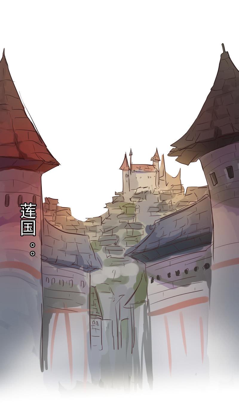 这个世界不看脸陶小挺被骗后续漫画,461图
