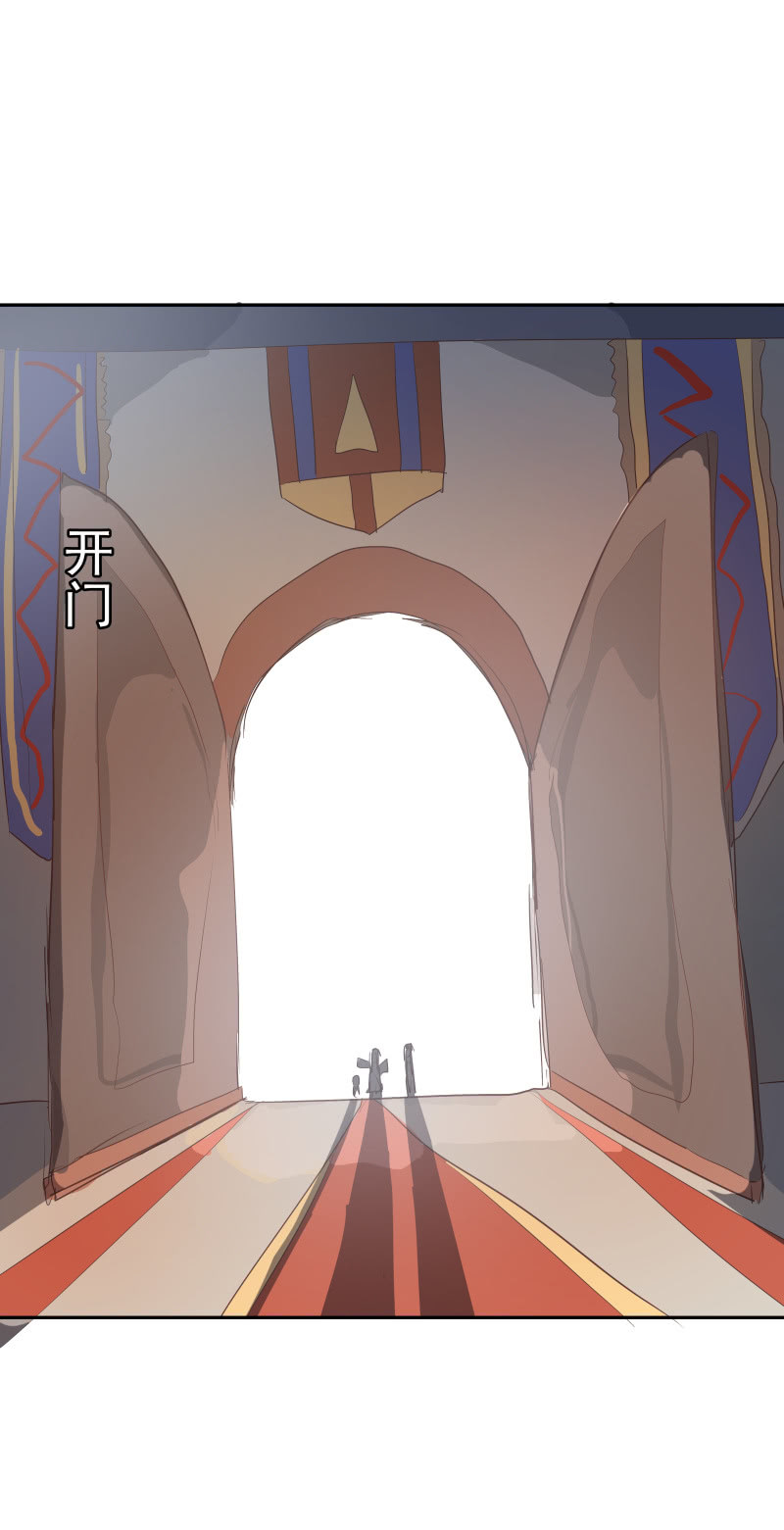 这个世界上真的有鬼吗漫画,471图