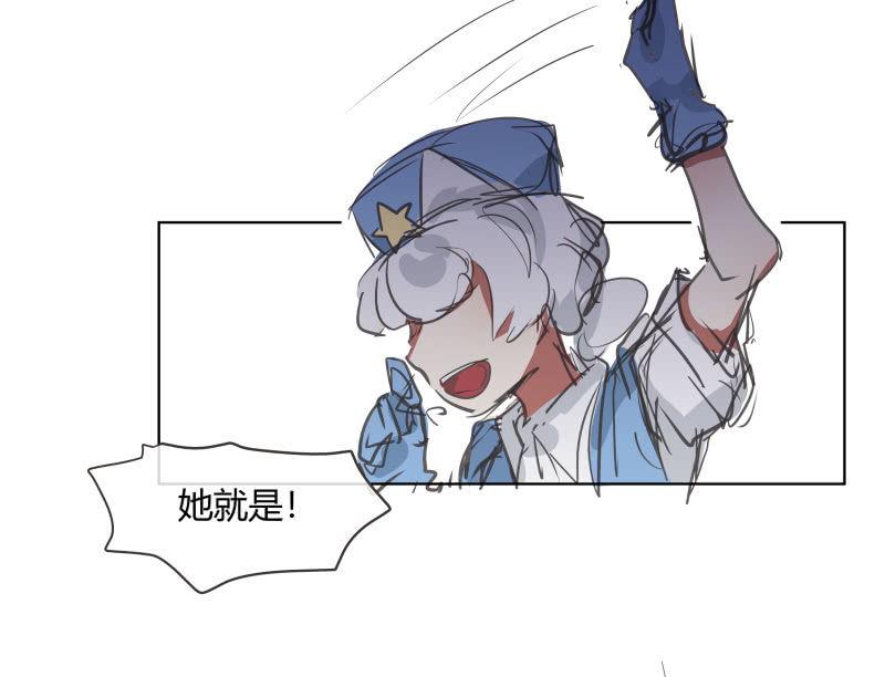 这个世界真糟糕漫画,322图