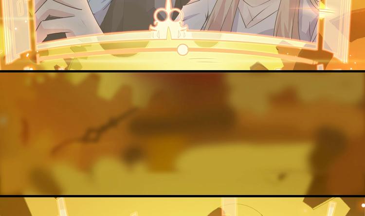 我的外挂戒灵漫画,第26话 重生！读档外挂启动！1图