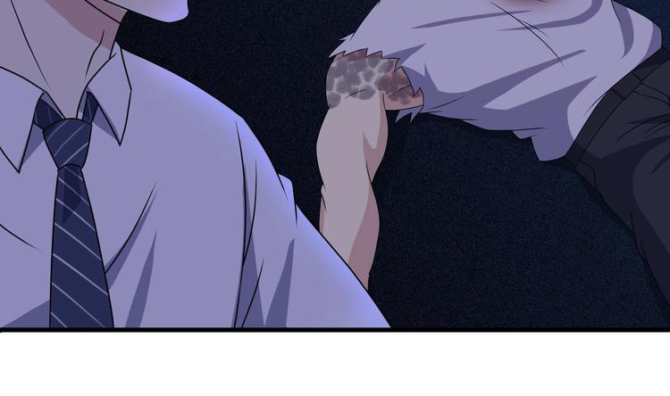 我的外挂戒灵漫画,第31话 潜伏的鬼影2图