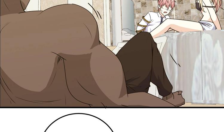 我的外挂戒灵漫画,第25话 戒灵一重觉醒！1图