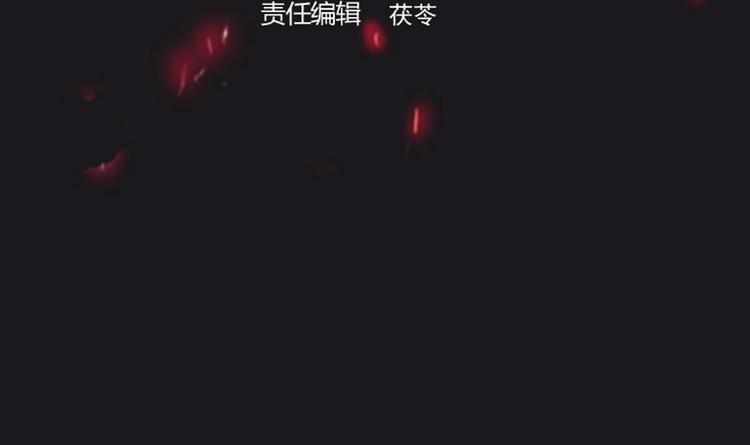 我的外挂戒灵漫画,第25话 戒灵一重觉醒！1图