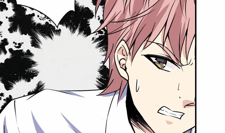 我的外挂戒灵漫画,第24话 关键时刻1图