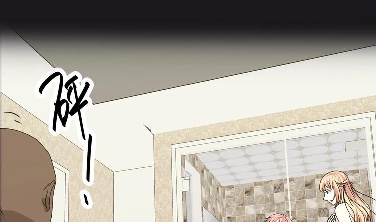 我的外挂戒灵漫画,第25话 戒灵一重觉醒！2图