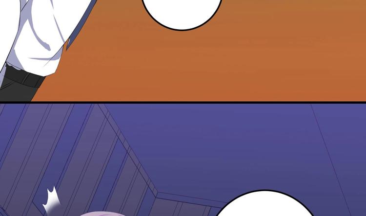 我的外挂戒灵漫画,第12话 为了弥补过错1图