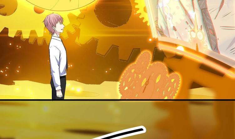 我的外挂戒灵漫画,第26话 重生！读档外挂启动！1图