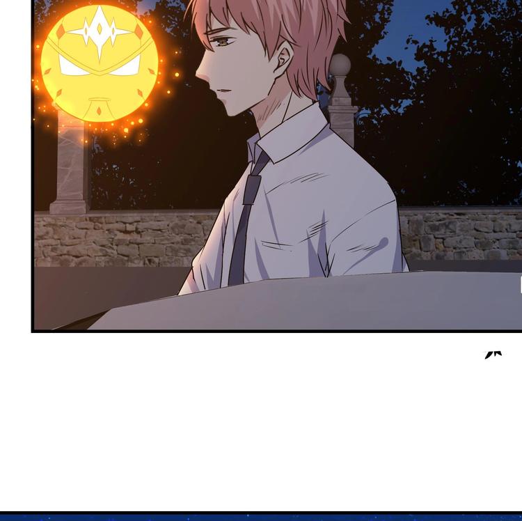 我的外挂戒灵漫画,第23话 买凶杀人2图