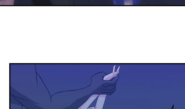 我的外挂戒灵漫画,第17话 戒指背后的秘密1图