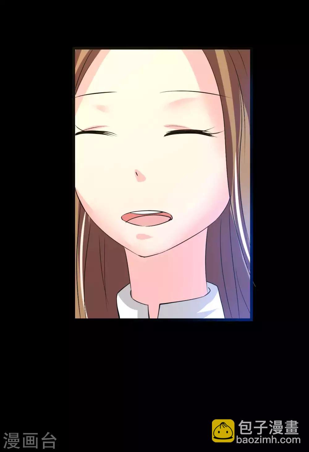 前桌学霸，后桌学渣漫画,第4话 她喜欢你2图