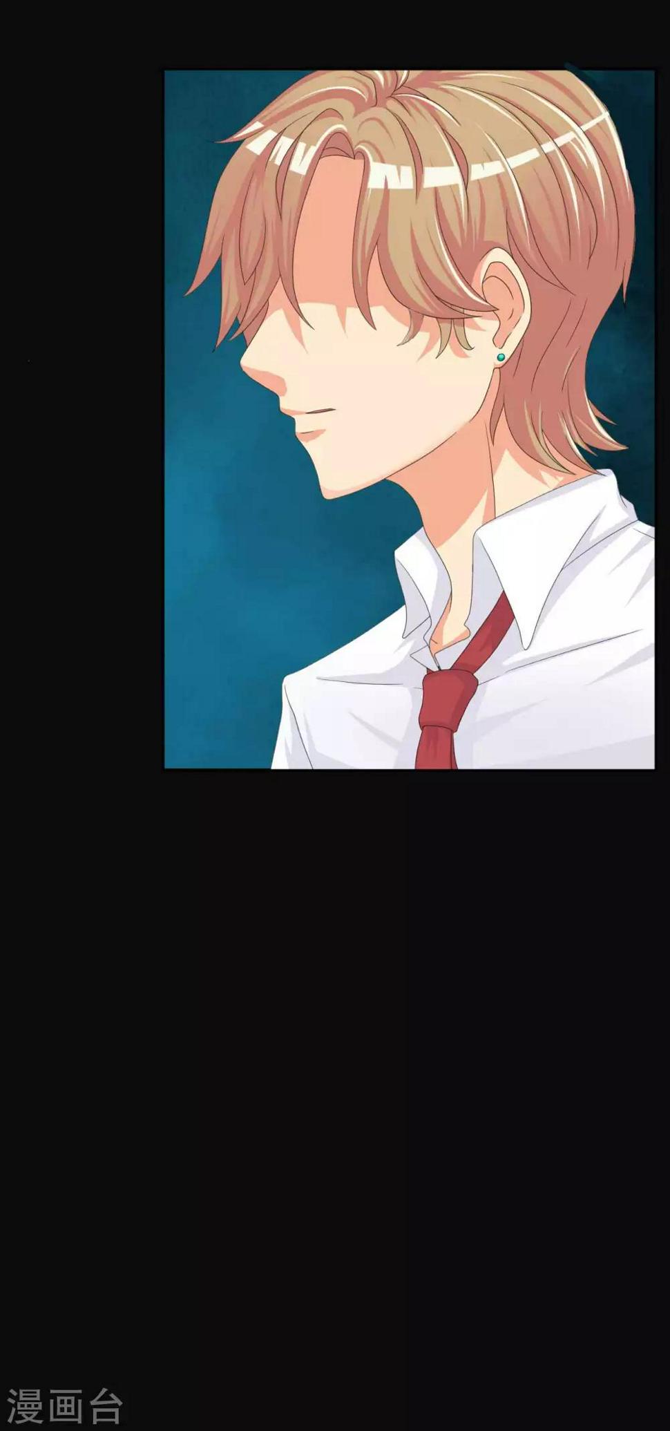 前桌学霸，后桌学渣漫画,第3话 情书1图