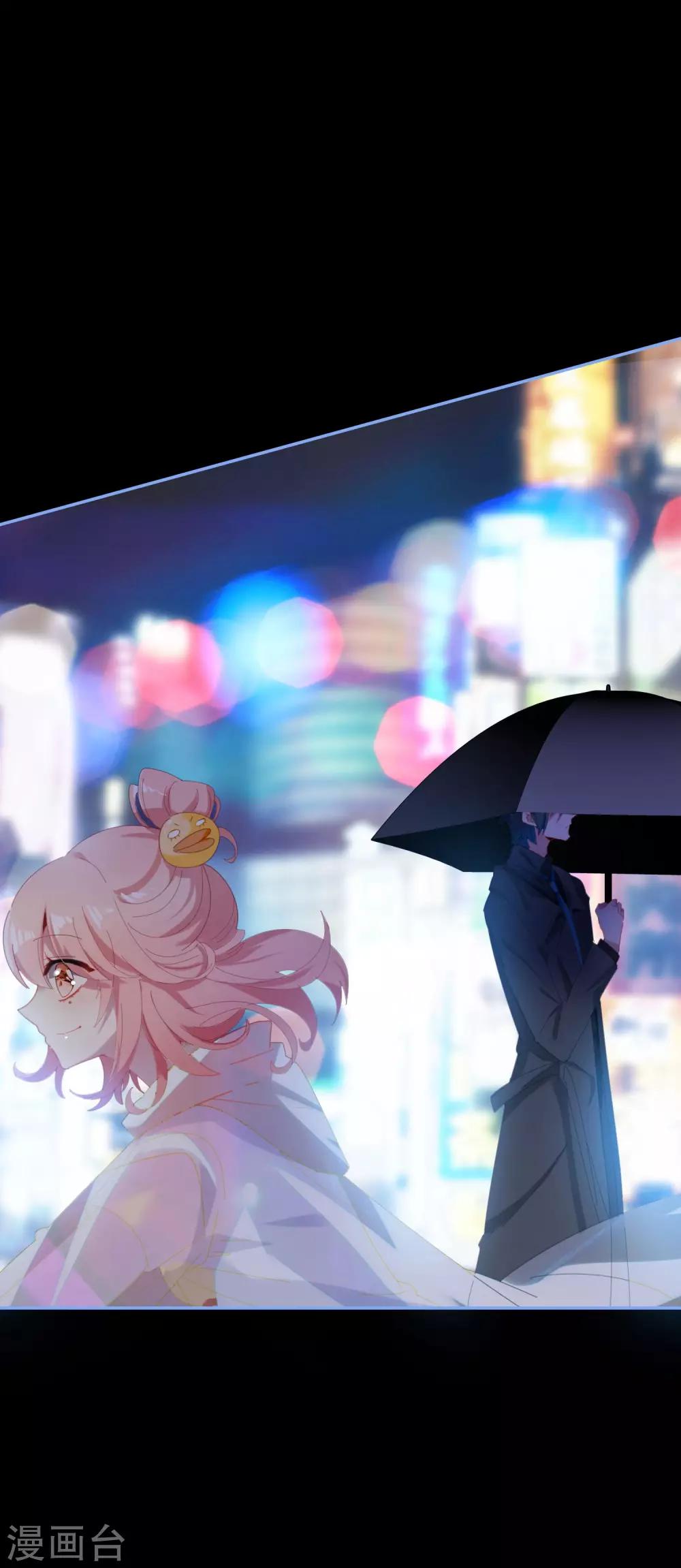 恋爱快速发展技巧漫画,第2话 空空如也1图