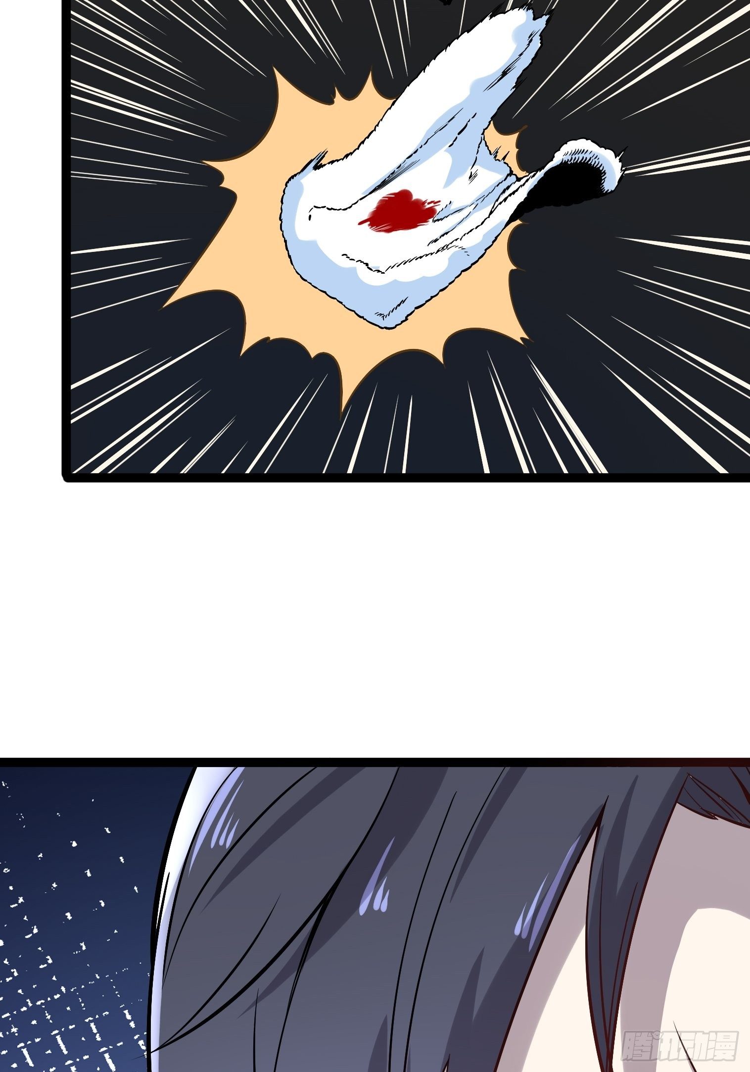 贴膜技巧和方法漫画,第12话 对基友的执念2图
