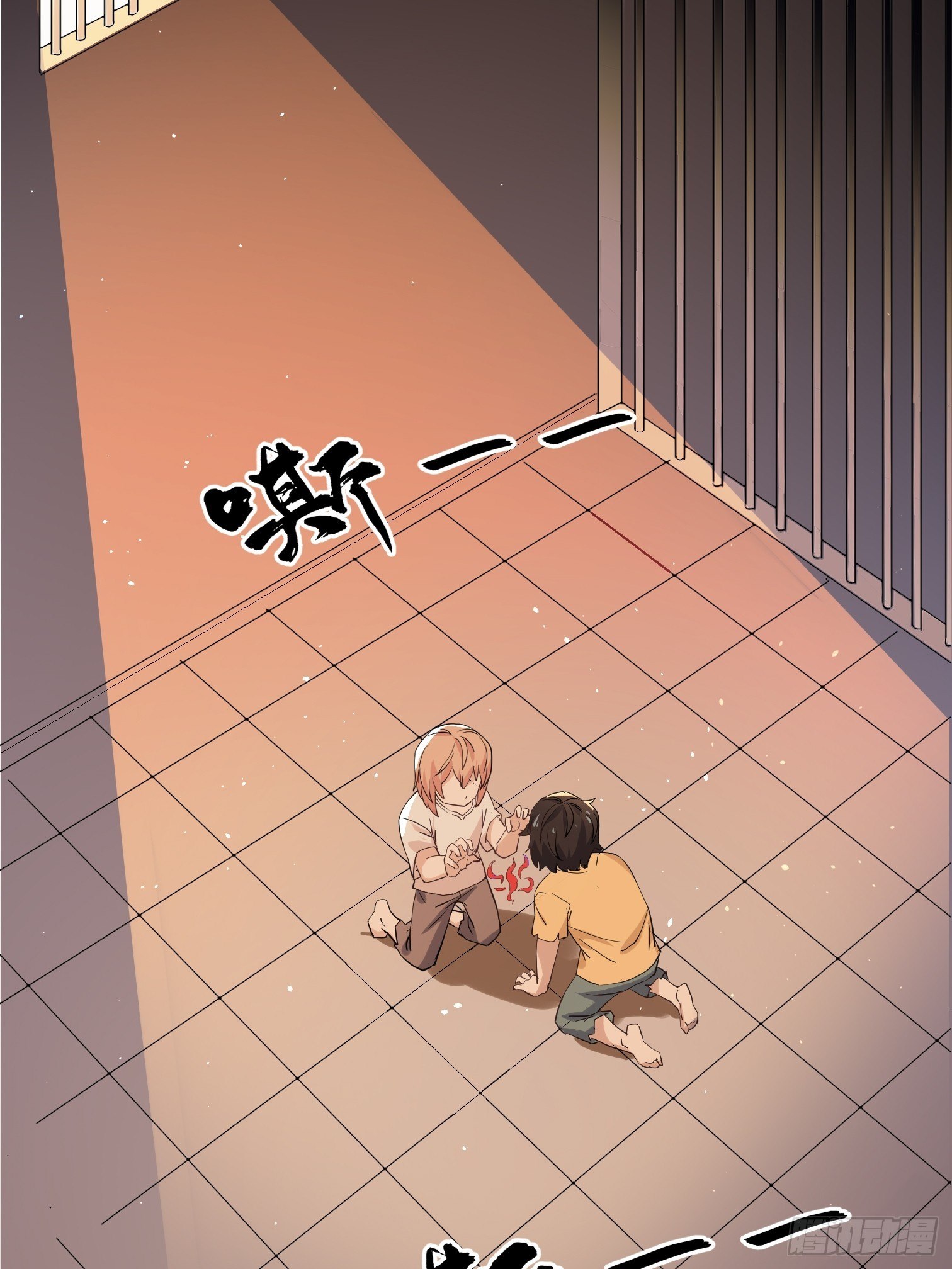 贴膜技巧和方法漫画,第9话 捆绑play2图
