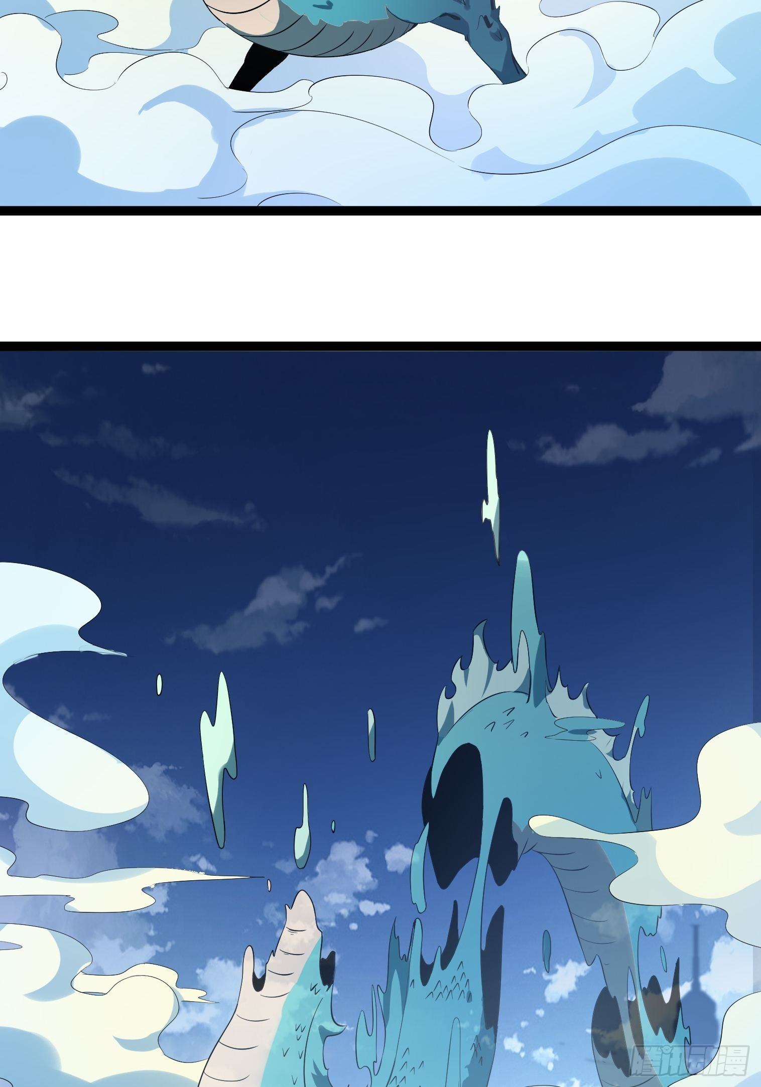 贴膜技巧和方法漫画,第12话 对基友的执念1图