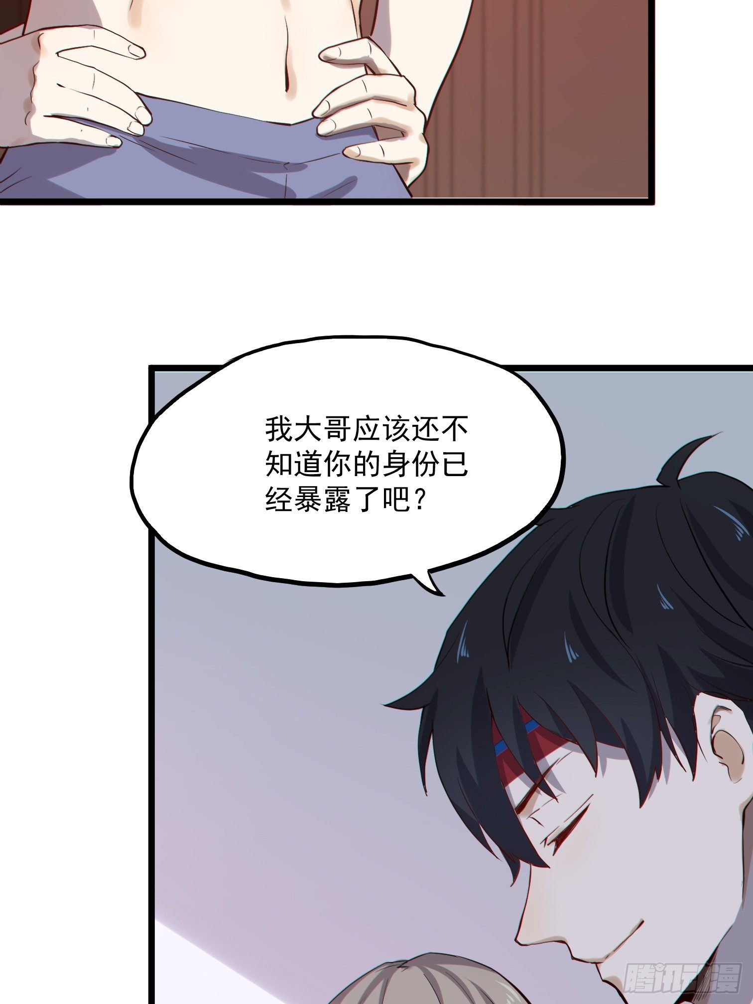 贴膜技巧和方法漫画,第7话 是因为我比她漂亮吗？1图