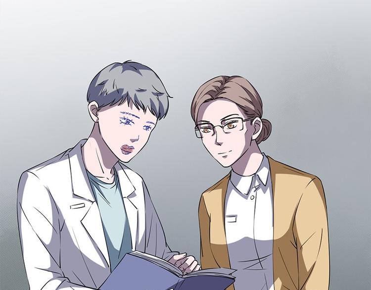 书院街办健康证的地方漫画,第24话 合照1图