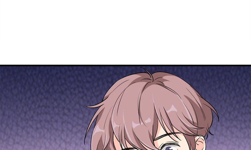 书院街23号漫画,第29话 背叛那个人的惩罚1图