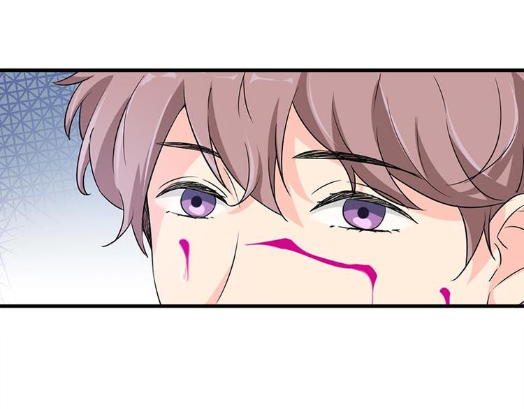书院街地图漫画,第16话 水流2图
