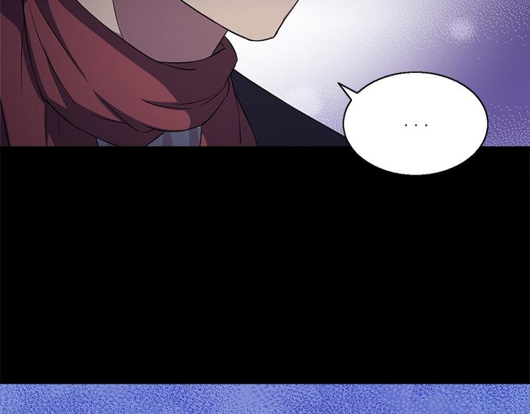 书院街27号漫画漫画,第6话 无法知晓的时间1图