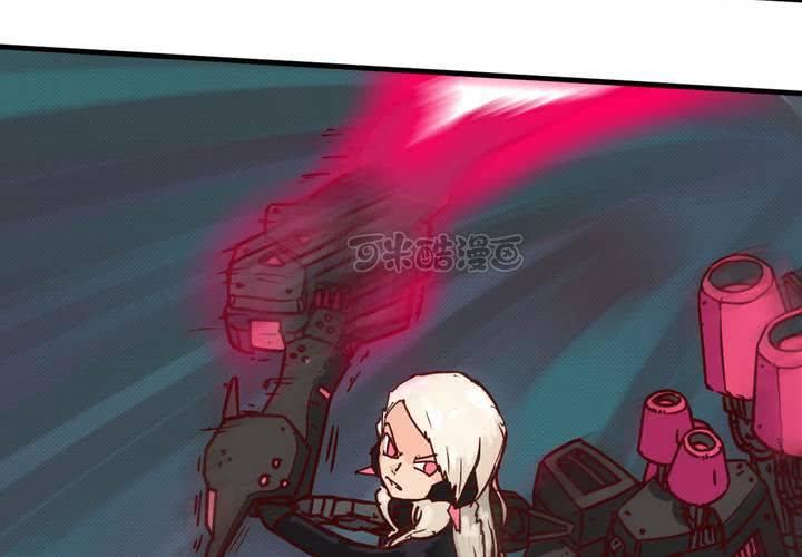 机装钳工漫画,第十五话1图