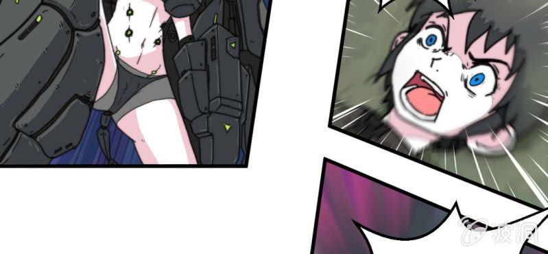机装钳工漫画,第三话1图