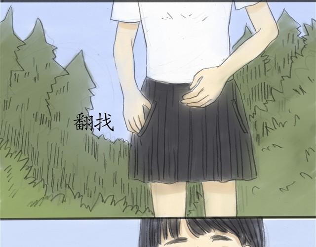 夏日长裙微胖漫画,夏日长夜#6 野猫（2）2图