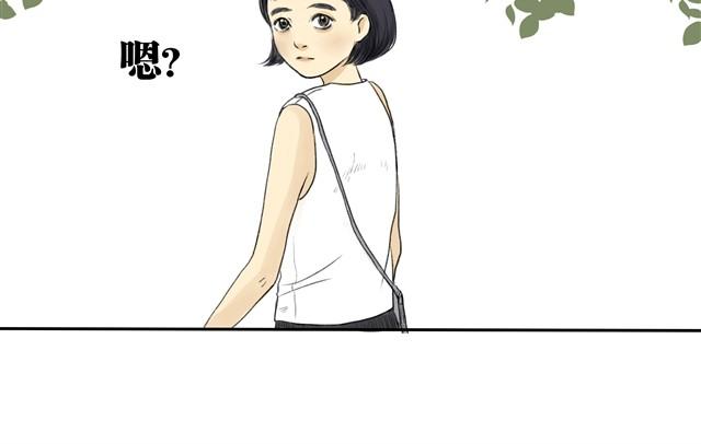 夏日寒夜歌曲漫画,夏日长夜#2 青蛙的报恩28图