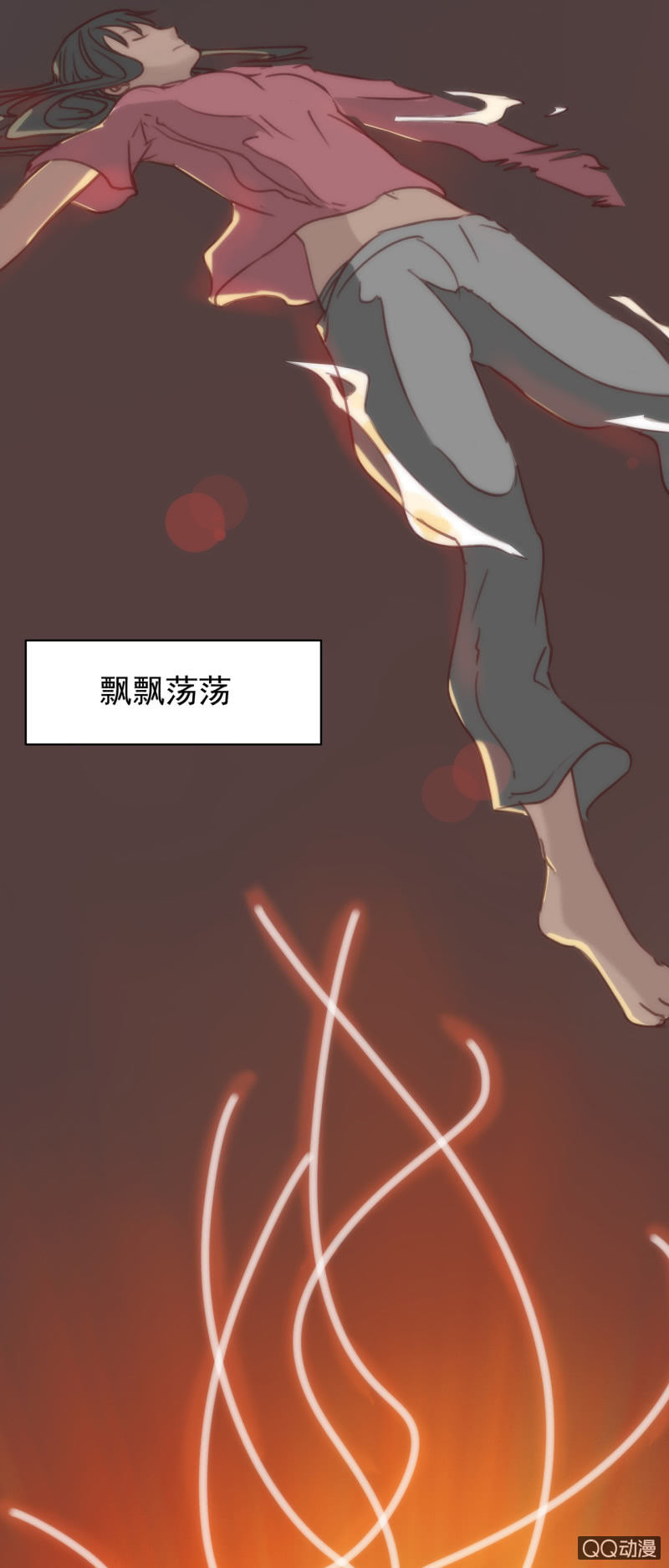 黑三角老电影漫画,第一集 窗外2图