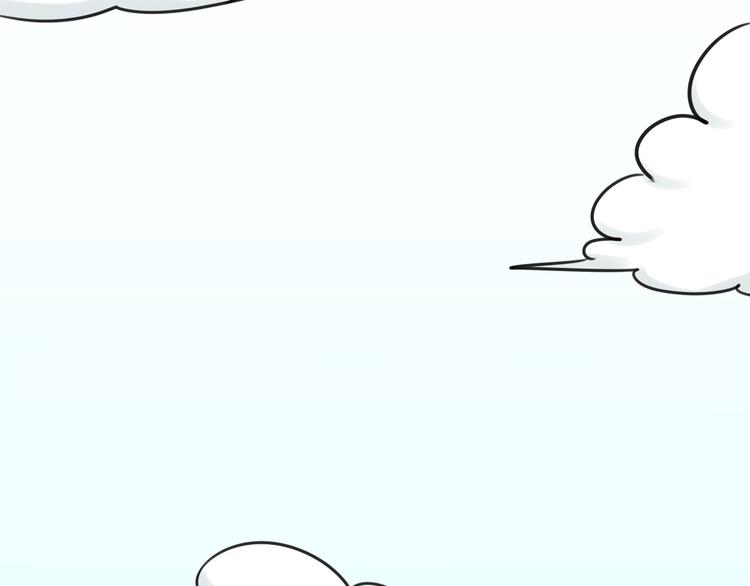 女王的英语怎么说漫画,第3话 主奴协议2图